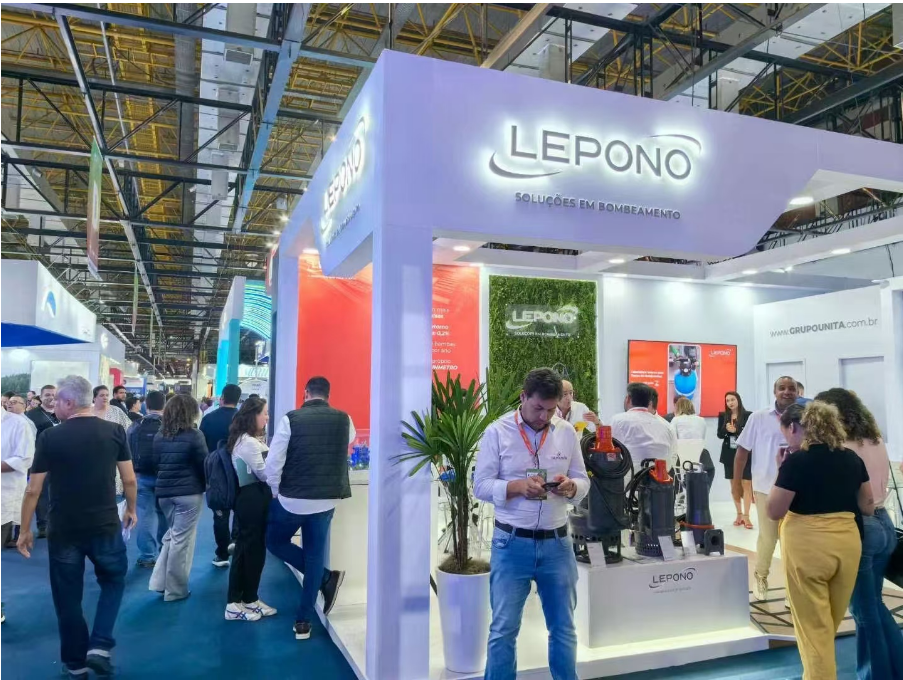 2026年巴西国际水处理及废物处理展