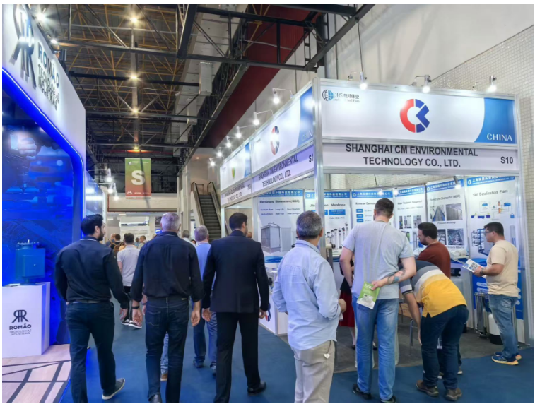 2026年巴西国际水处理及废物处理展