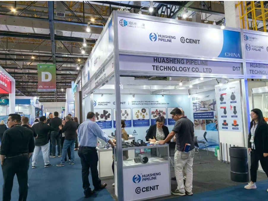 2026年巴西国际水处理及废物处理展