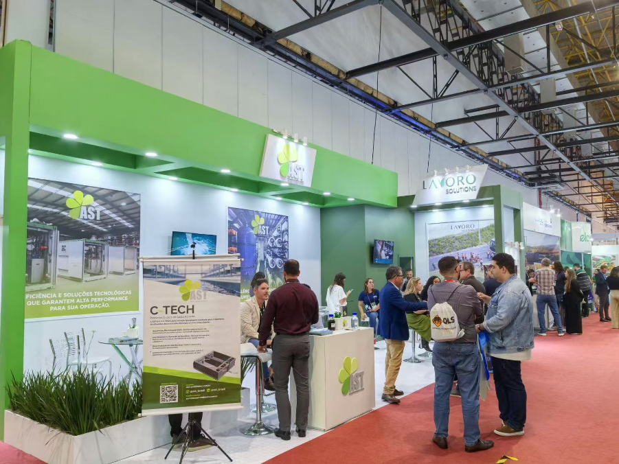 2026年巴西国际水处理及废物处理展