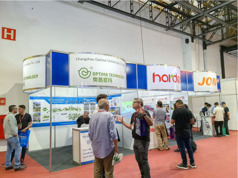 2026年巴西国际水处理及废物处理展