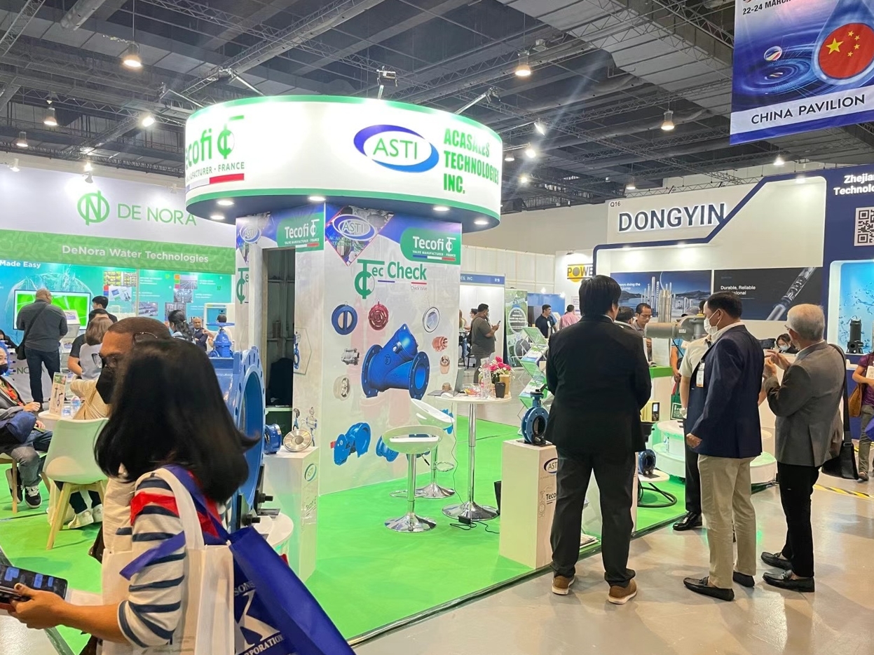 2027年菲律宾国际水处理展