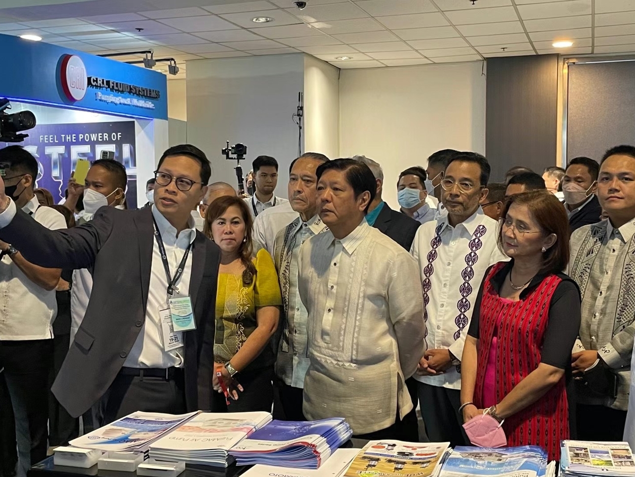 2027年菲律宾国际水处理展