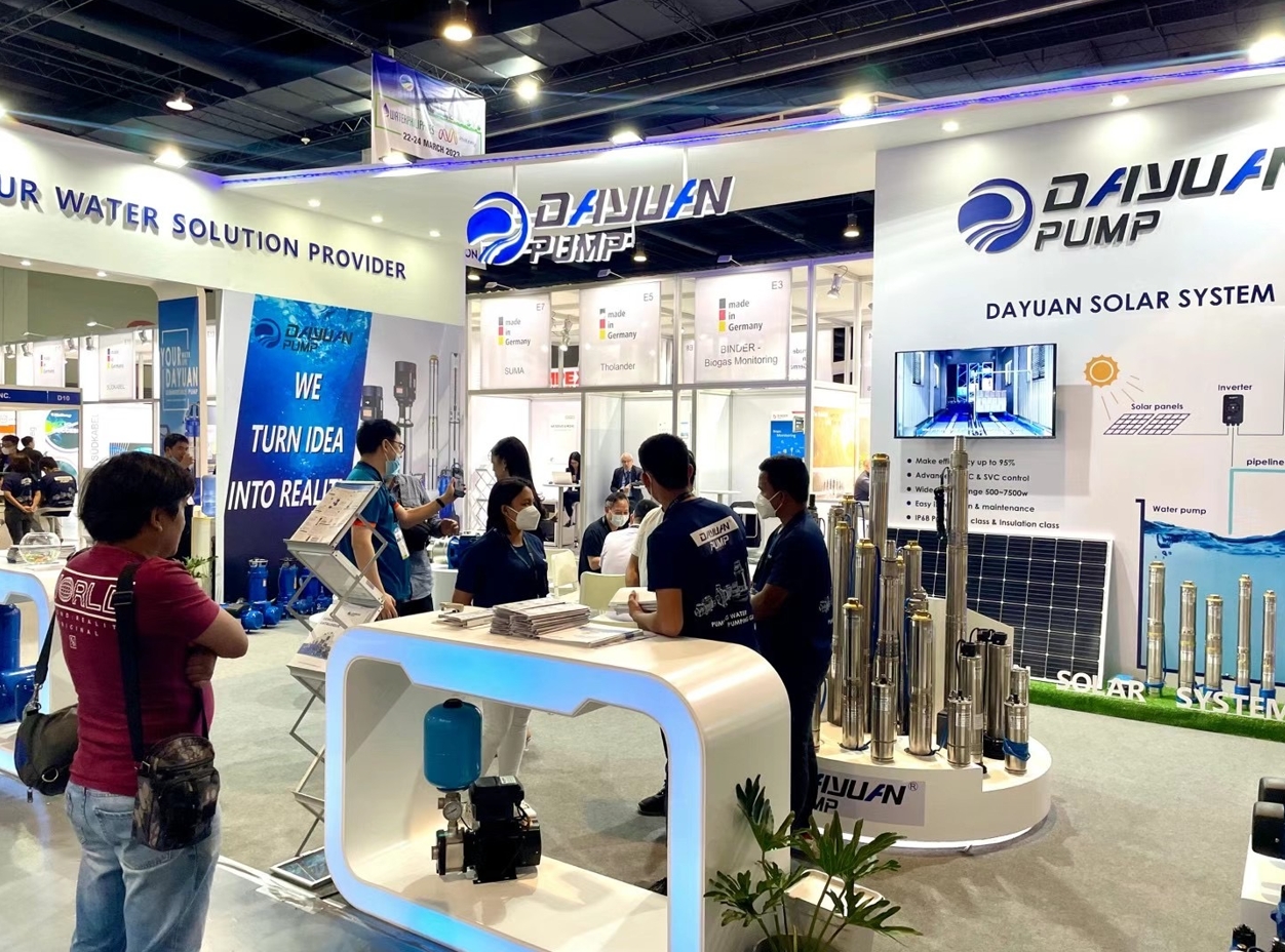 2027年菲律宾国际水处理展