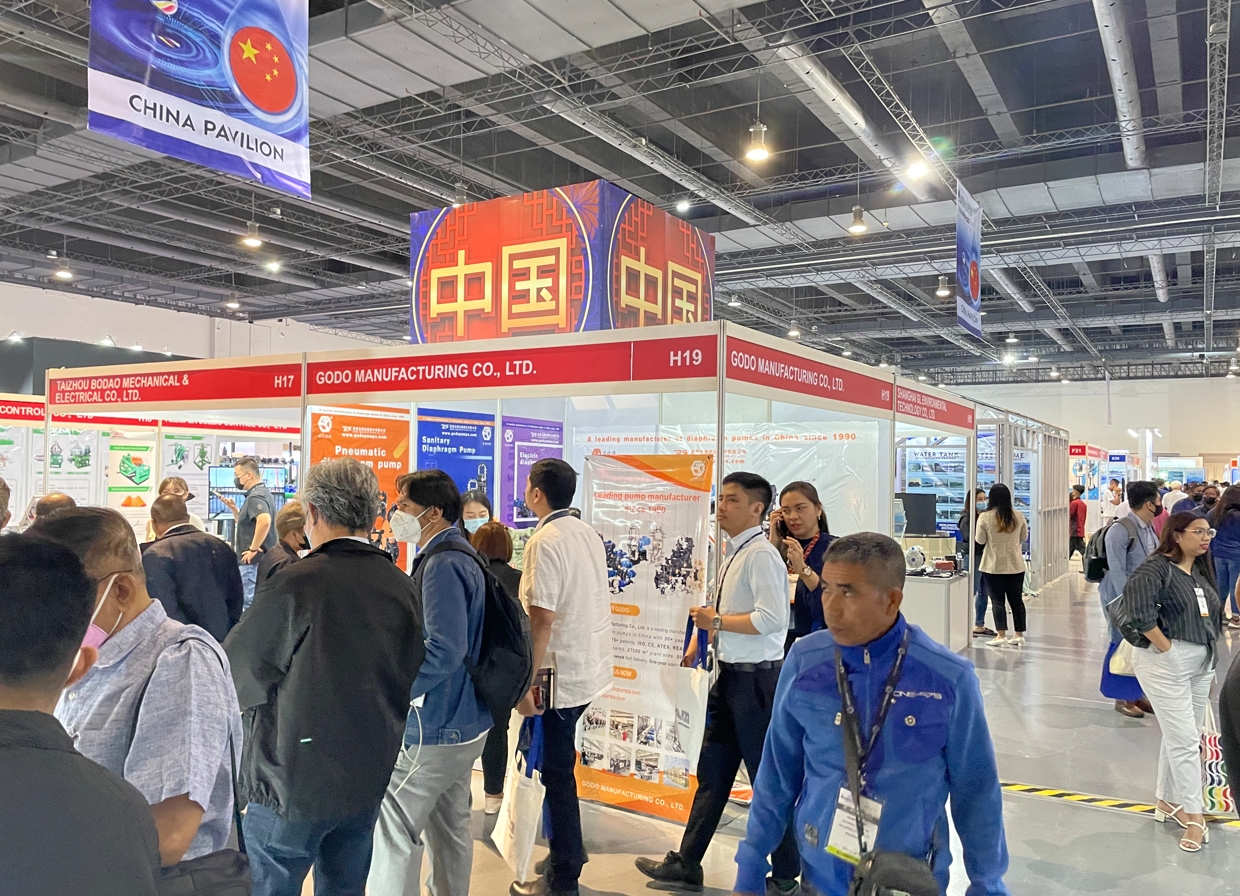 2027年菲律宾国际水处理展