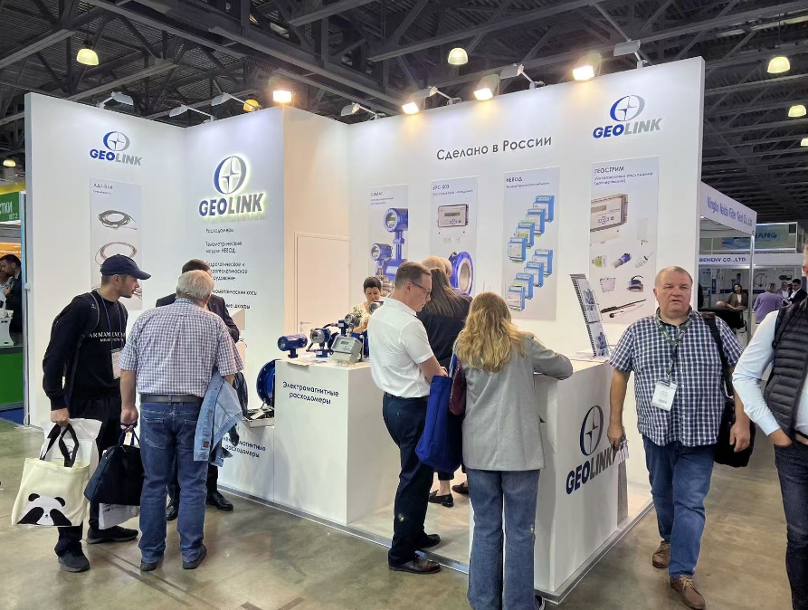 2026年俄罗斯国际环保水处理展