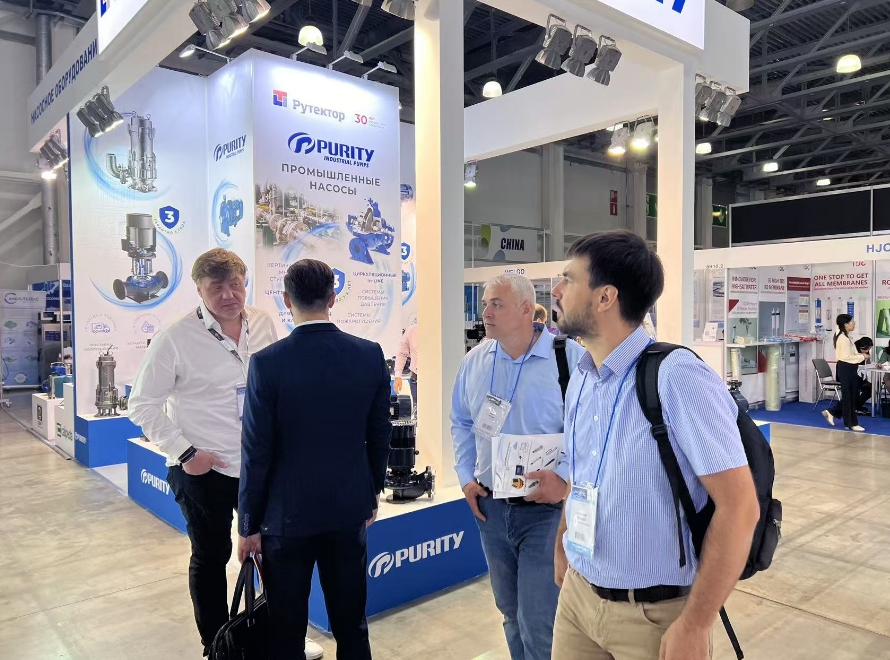 2026年俄罗斯国际环保水处理展