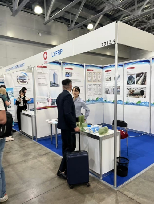 2026年俄罗斯国际环保水处理展