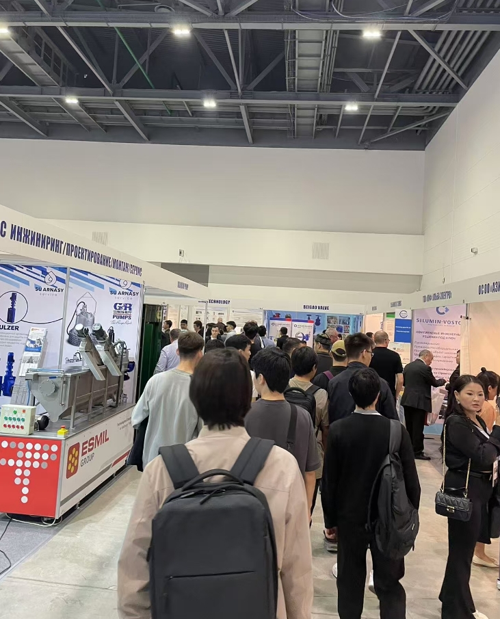 2026年哈萨克斯塔国际水处理展