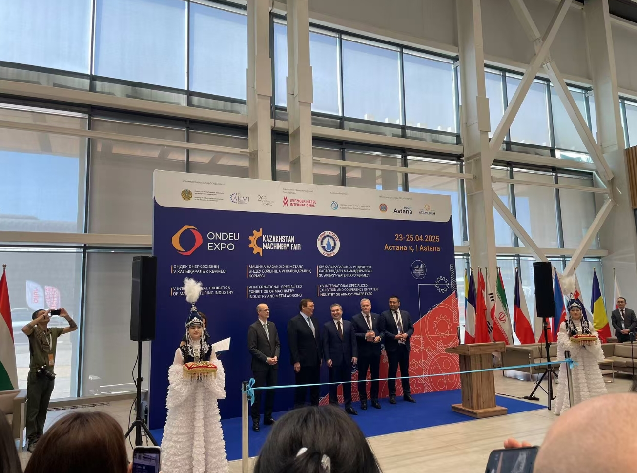 2026年哈萨克斯塔国际水处理展